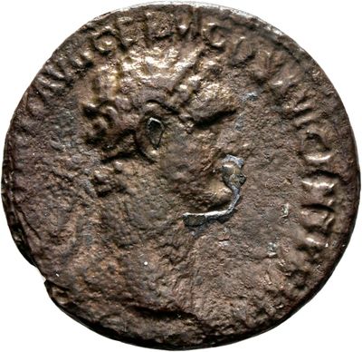 RIC II, Part 1 (second edition) Domitian 755