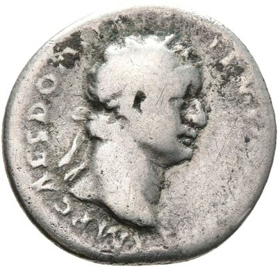 RIC II, Part 1 (second edition) Domitian 761