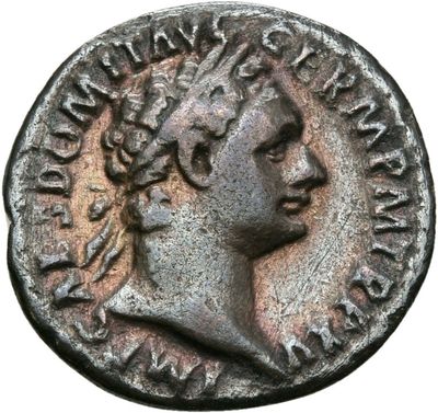 RIC II, Part 1 (second edition) Domitian 788
