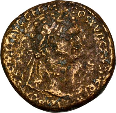 RIC II, Part 1 (second edition) Domitian 794