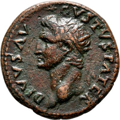 RIC II, Part 1 (second edition) Domitian 824