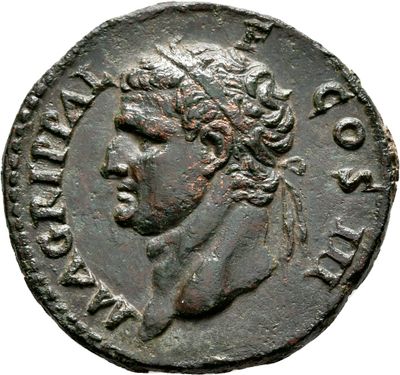 RIC II, Part 1 (second edition) Domitian 825