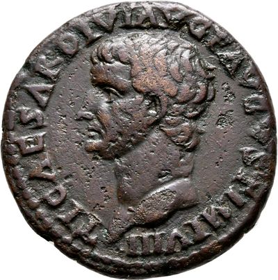 RIC II, Part 1 (second edition) Domitian 826