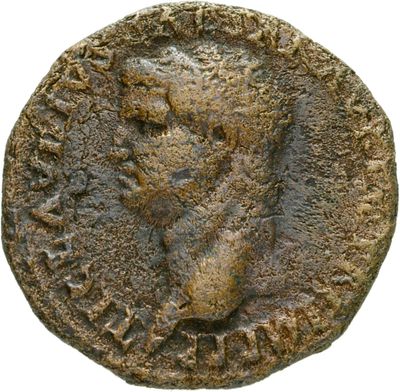 RIC II, Part 1 (second edition) Domitian 829