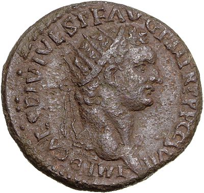 RIC II, Part 1 (second edition) Domitian 833