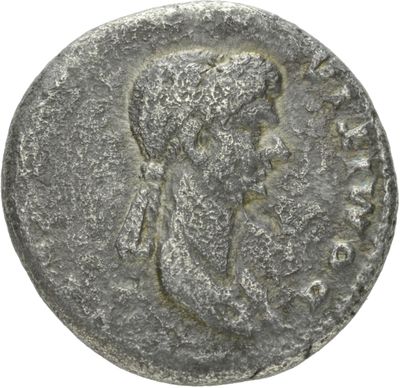 RIC II, Part 1 (second edition) Domitian 847