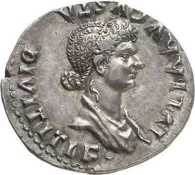 RIC II, Part 1 (second edition) Domitian 848
