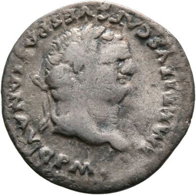 RIC II, Part 1 (second edition) Titus 124