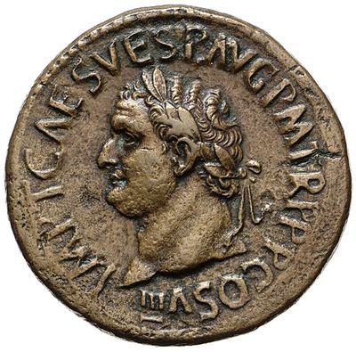 RIC II, Part 1 (second edition) Titus 137