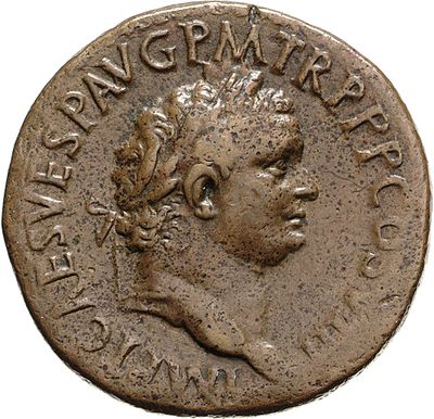 RIC II, Part 1 (second edition) Titus 143
