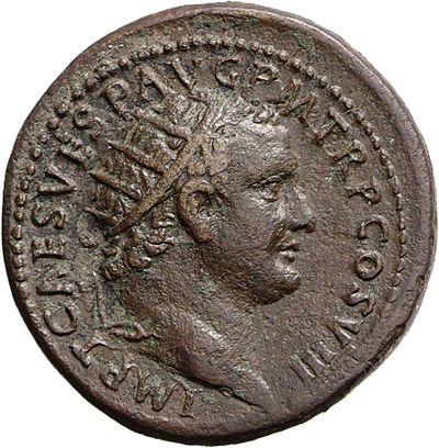 RIC II, Part 1 (second edition) Titus 203