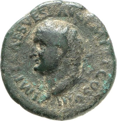 RIC II, Part 1 (second edition) Titus 208