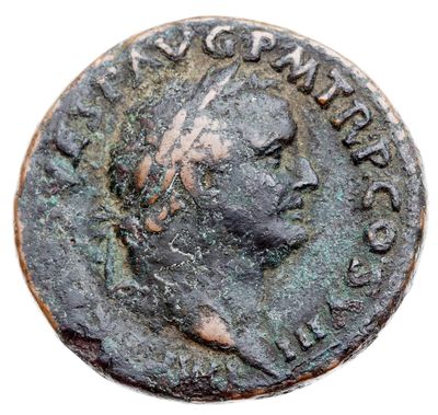 RIC II, Part 1 (second edition) Titus 214