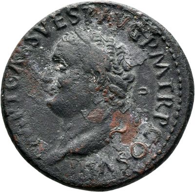 RIC II, Part 1 (second edition) Titus 230