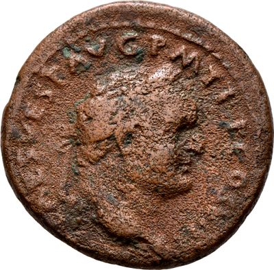 RIC II, Part 1 (second edition) Titus 237