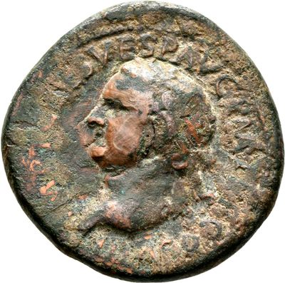 RIC II, Part 1 (second edition) Titus 249