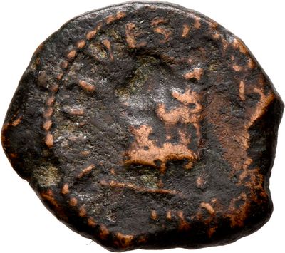RIC II, Part 1 (second edition) Titus 255