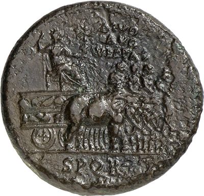 RIC II, Part 1 (second edition) Titus 258