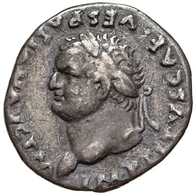 RIC II, Part 1 (second edition) Titus 26