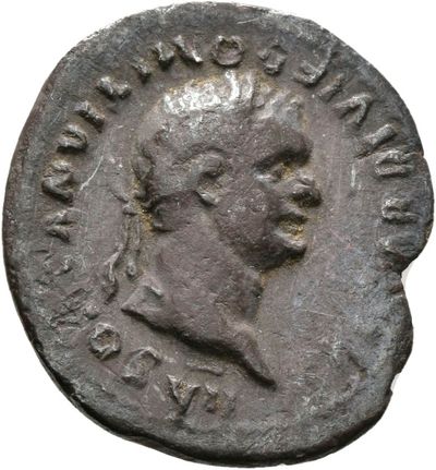 RIC II, Part 1 (second edition) Titus 271