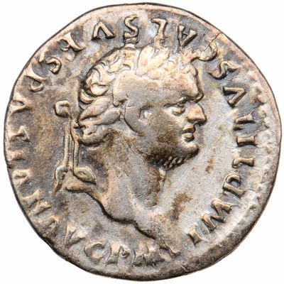 RIC II, Part 1 (second edition) Titus 34