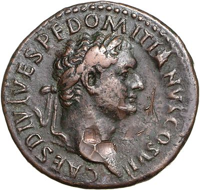RIC II, Part 1 (second edition) Titus 345