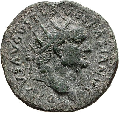 RIC II, Part 1 (second edition) Titus 373