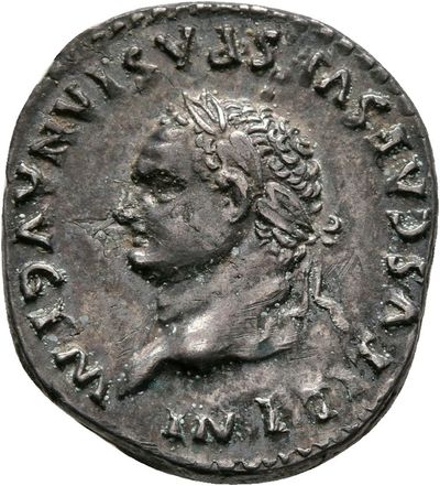 RIC II, Part 1 (second edition) Titus 38