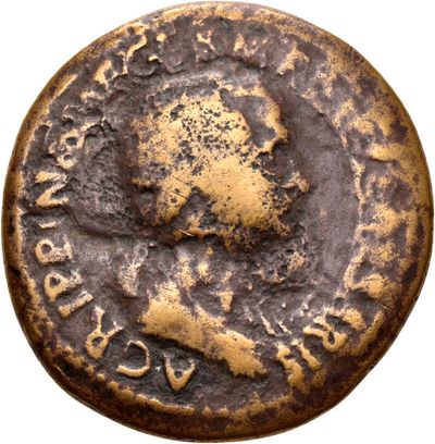 RIC II, Part 1 (second edition) Titus 419