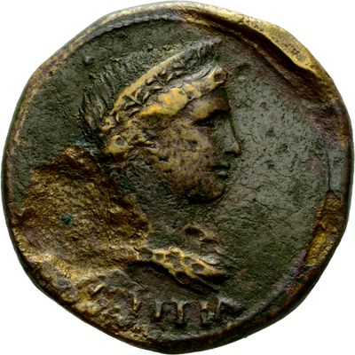 RIC II, Part 1 (second edition) Titus 424