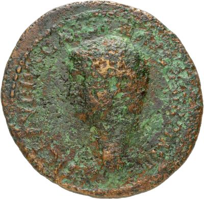RIC II, Part 1 (second edition) Titus 489