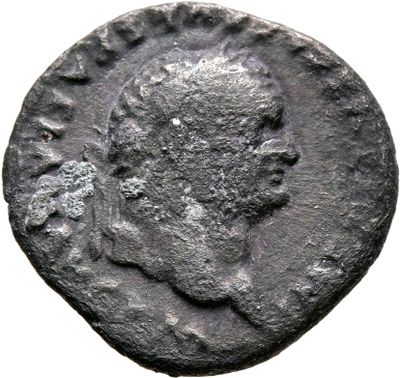 RIC II, Part 1 (second edition) Titus 5
