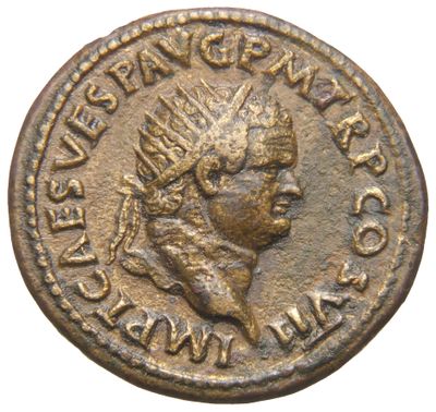 RIC II, Part 1 (second edition) Titus 67