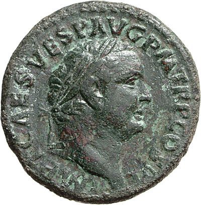 RIC II, Part 1 (second edition) Titus 73
