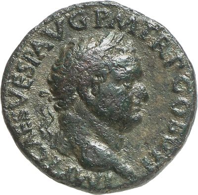 RIC II, Part 1 (second edition) Titus 81