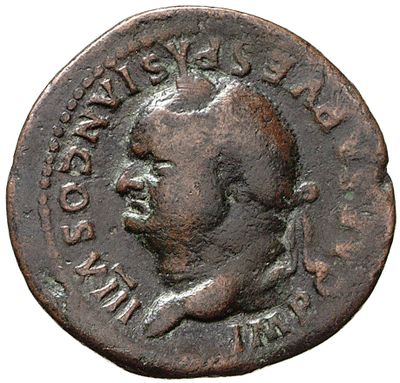 RIC II, Part 1 (second edition) Vespasian 1011