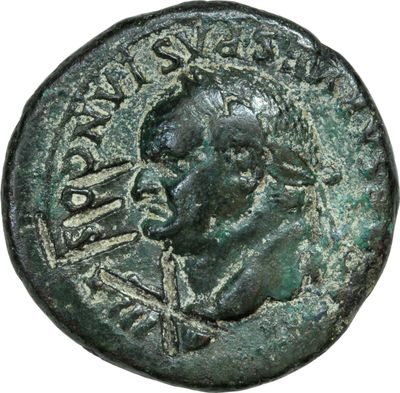RIC II, Part 1 (second edition) Vespasian 1014