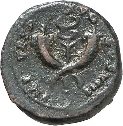 RIC II, Part 1 (second edition) Vespasian 1016