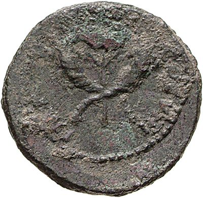 RIC II, Part 1 (second edition) Vespasian 1017