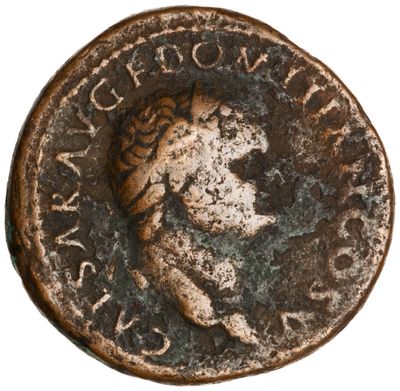 RIC II, Part 1 (second edition) Vespasian 1044