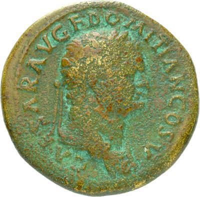 RIC II, Part 1 (second edition) Vespasian 1047