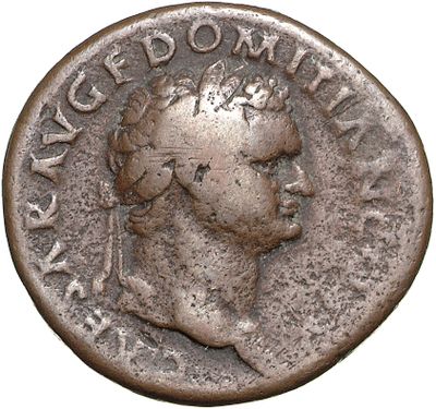 RIC II, Part 1 (second edition) Vespasian 1056