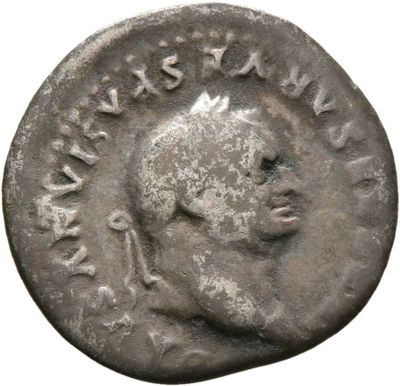 RIC II, Part 1 (second edition) Vespasian 1065
