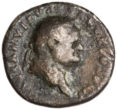 RIC II, Part 1 (second edition) Vespasian 1068