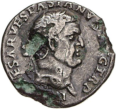 RIC II, Part 1 (second edition) Vespasian 1109