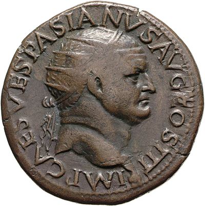 RIC II, Part 1 (second edition) Vespasian 1142