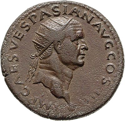 RIC II, Part 1 (second edition) Vespasian 1150