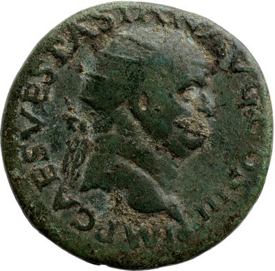 RIC II, Part 1 (second edition) Vespasian 1152