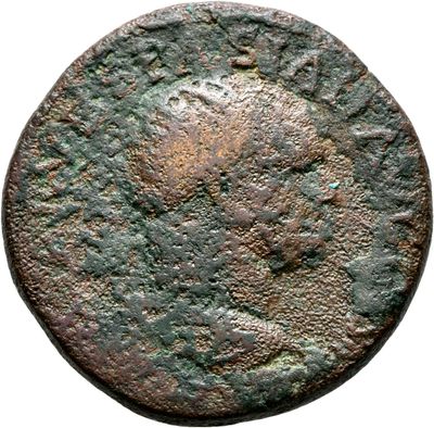 RIC II, Part 1 (second edition) Vespasian 1159