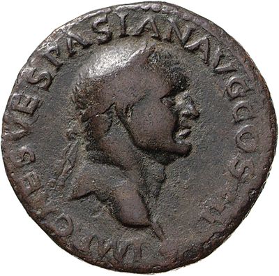 RIC II, Part 1 (second edition) Vespasian 1161
